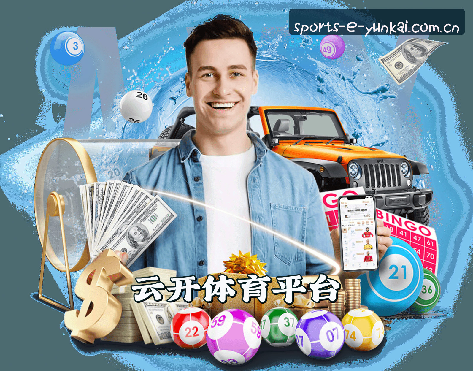 信誉保证